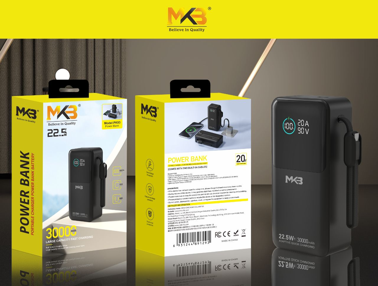 MKB PK93 – 30000mAh Power Bank | 22.5W Fast Charging | Dual Built-in Cables